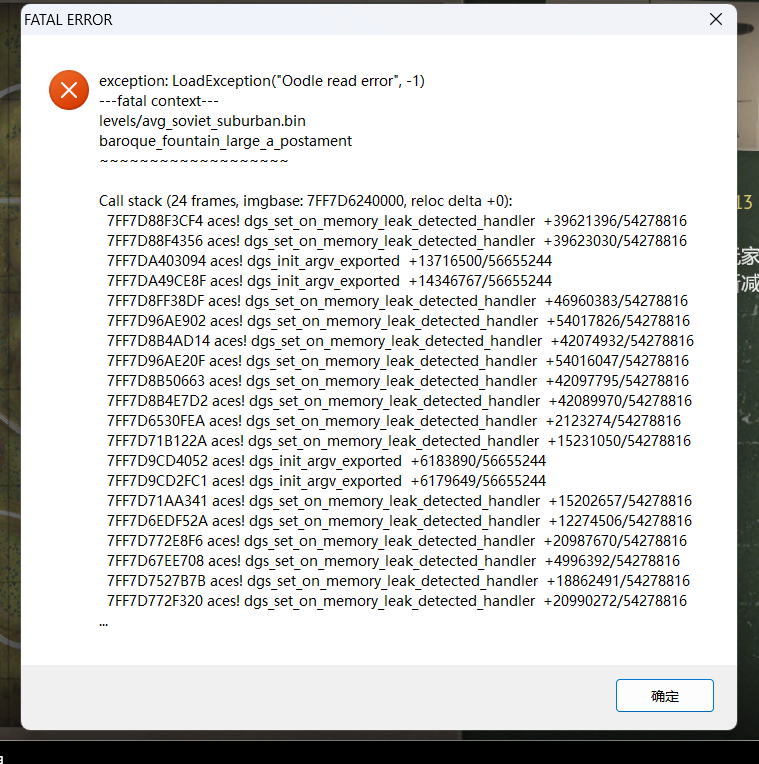 3c8b955a69b7565f338557677253239b