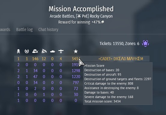 shot 2026.10.14 20.53.22
