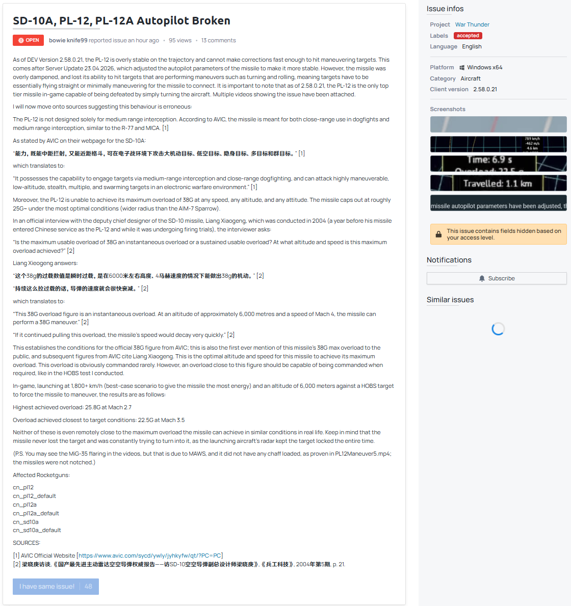 QQ20260907-115204