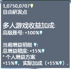QQ_1787742198583
