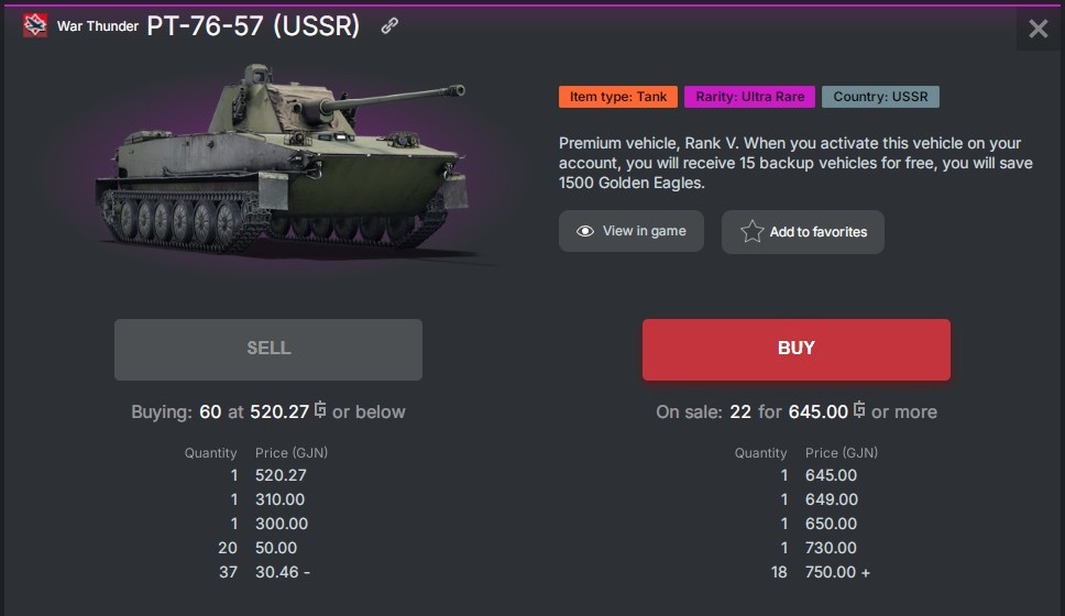 shot 2025.11.26 14.15.13