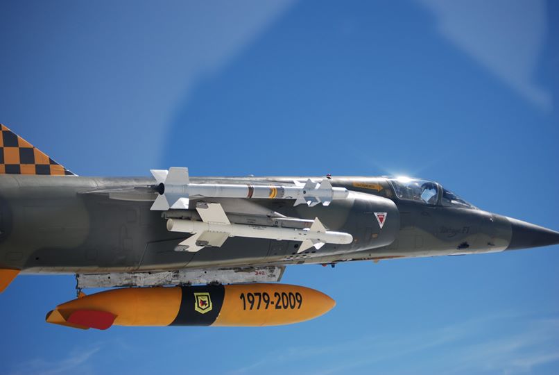 EcuadorianFighterJet
