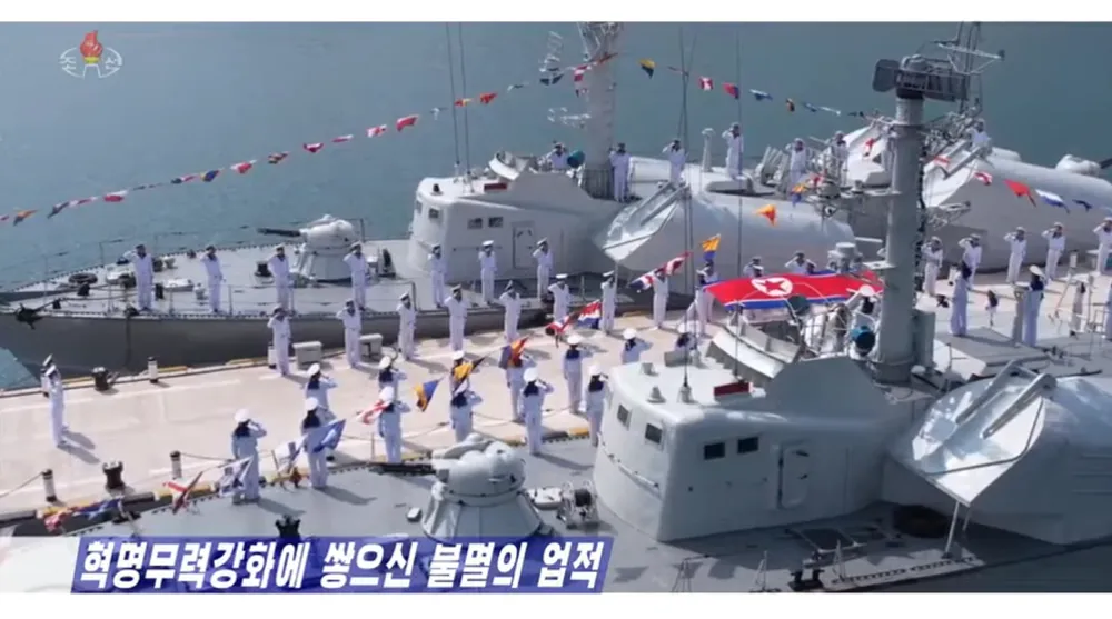 Soju-class missile boats