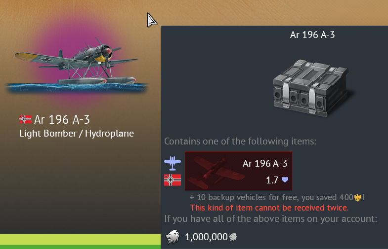 Screenshot 2025-08-23 135150