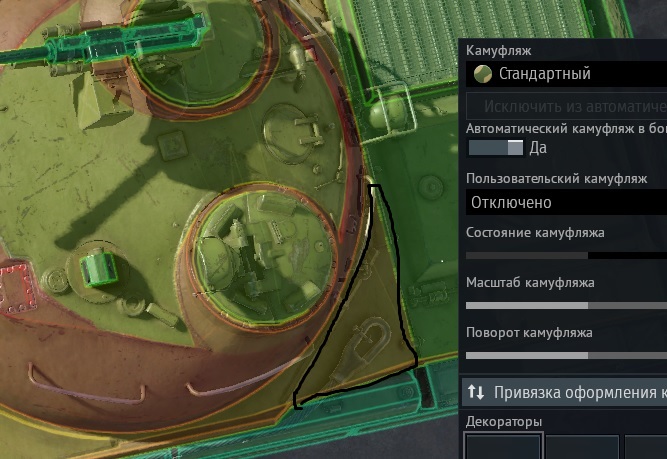 747467567