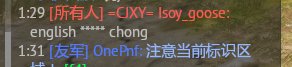 1755313736868