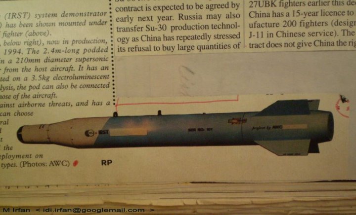 27197413007642811754742