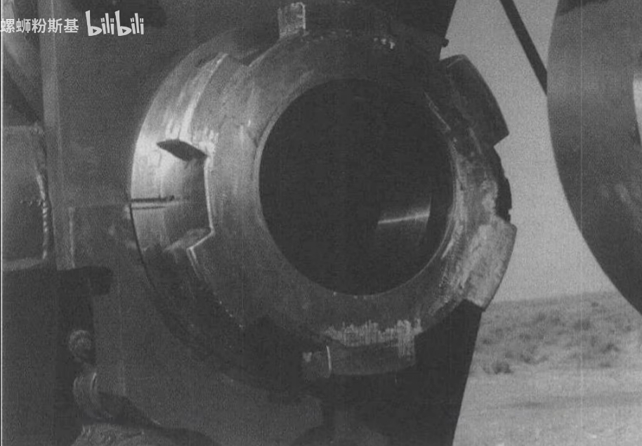 屏幕截图_1-10-2025_12351_www.bilibili.com