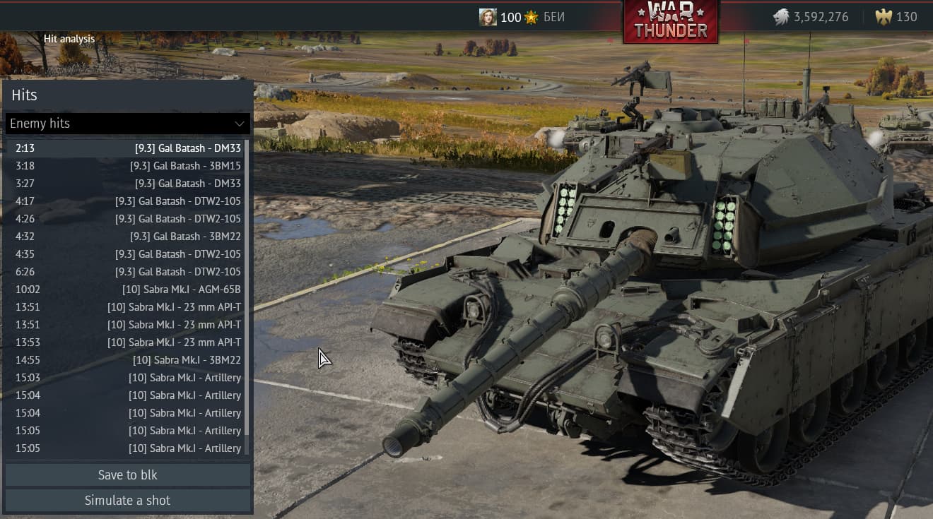 Screenshot 2025-08-31 150400