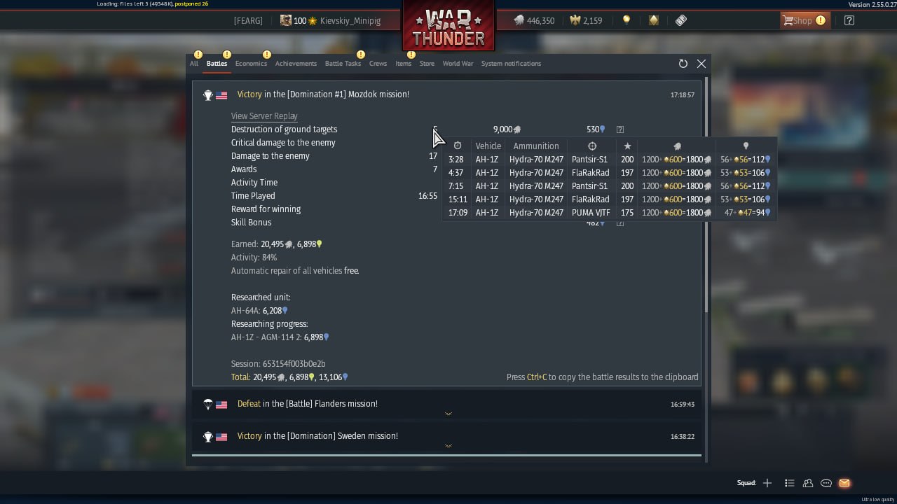 IMG_20260321_172834_747