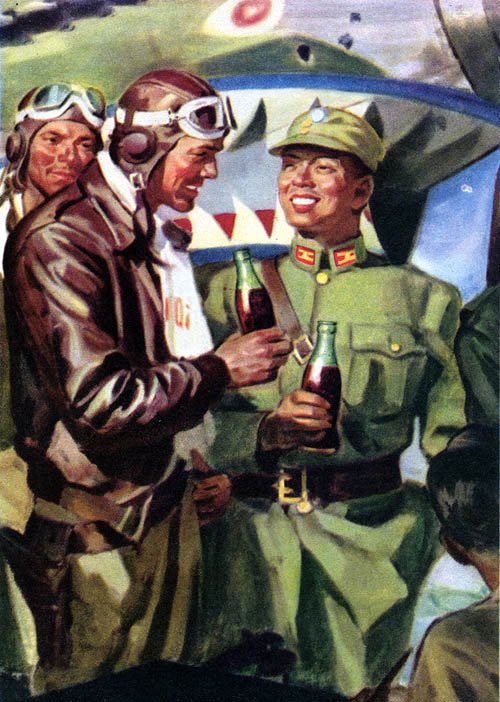 p-40&coke