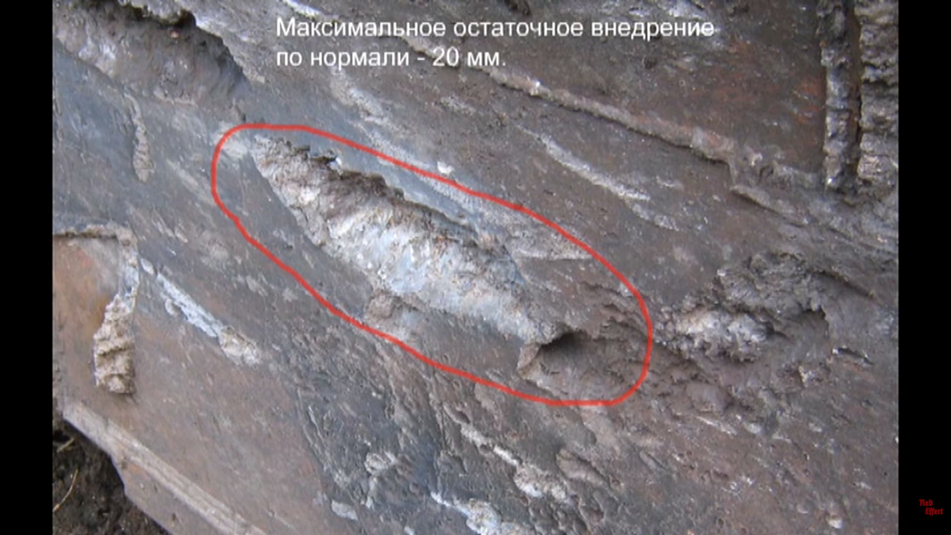 Screenshot 2025-11-16 020402