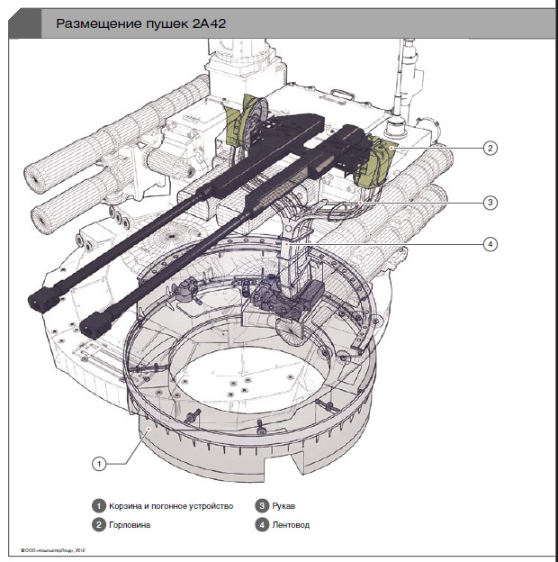 {2E5E0F24-84D3-40D8-8694-633111031FD8}