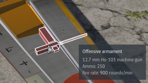 shot 2026.07.17 14.39.35_Ho-103