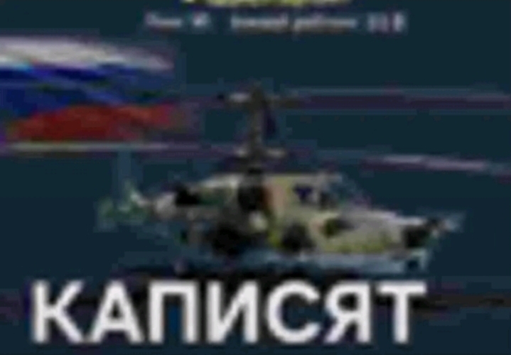 Screenshot_20260118_120013_TikTok