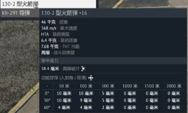 QQ图片20250914193557