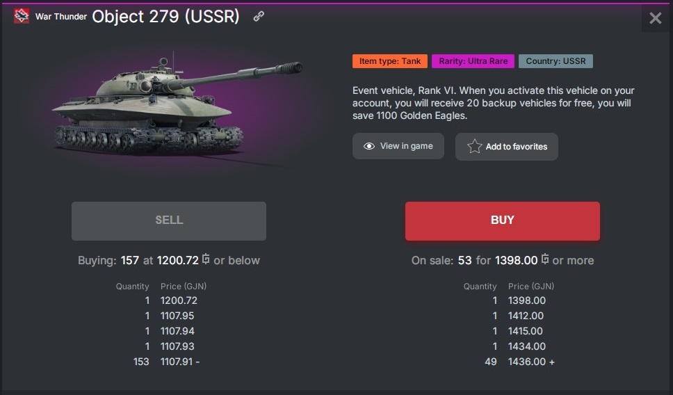 shot 2025.11.26 14.14.50