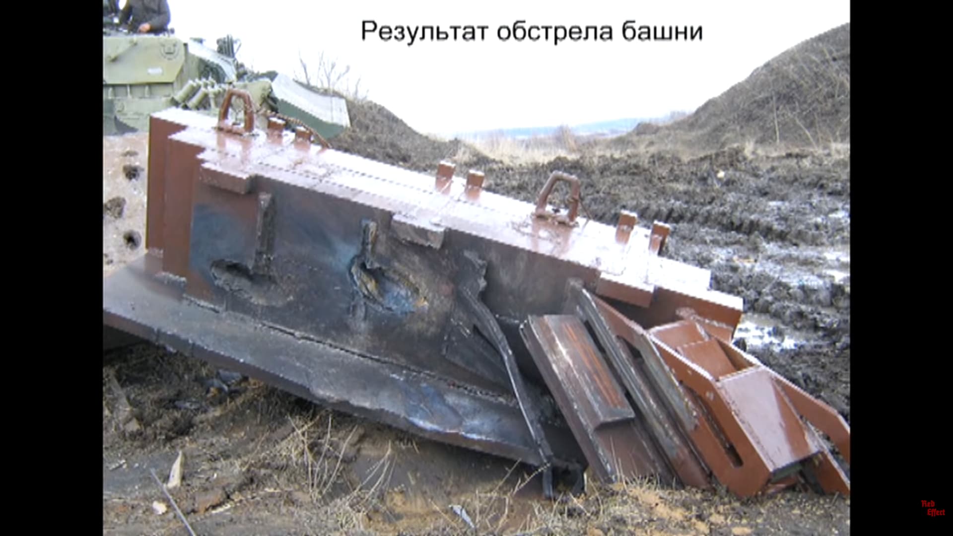 Screenshot 2025-11-16 020348