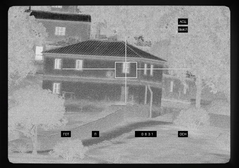 Screenshot 2025-12-15 145329