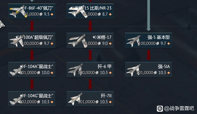 E073F86BD5D769CB7EFA299E59314E5E