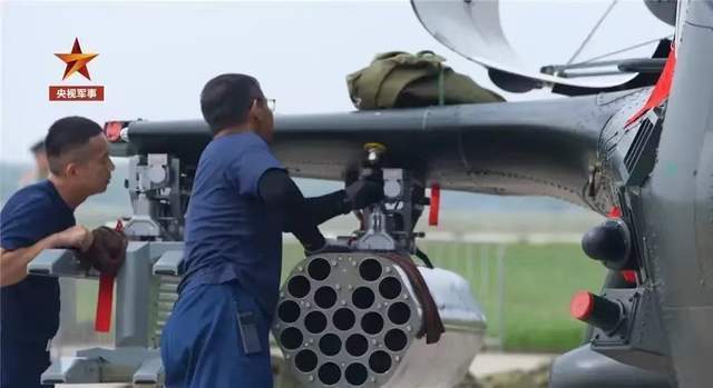 70mmrocket