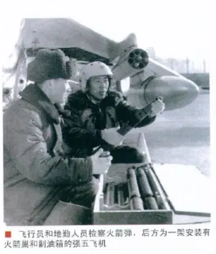 Screenshot 2025-12-31 230524