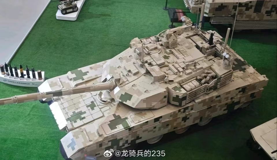 VT4A1 - 现实顶部爆反