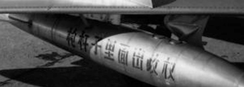 枪杆子里出政权