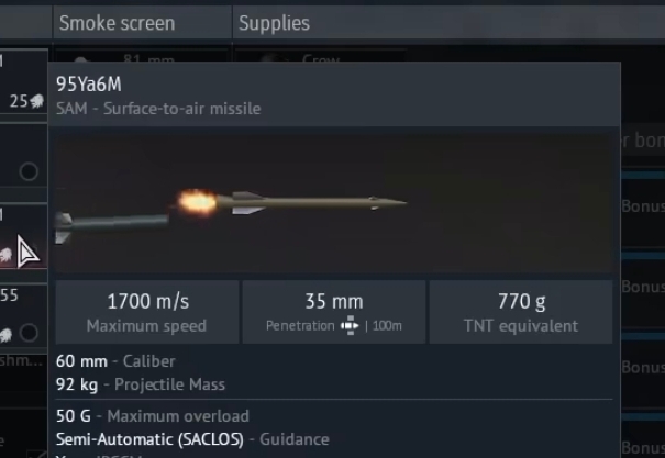 Screenshot_2026-03-25-09-10-26-891_tv.danmaku.bili-edit