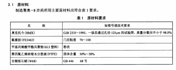 屏幕截图 2026-06-19 221219