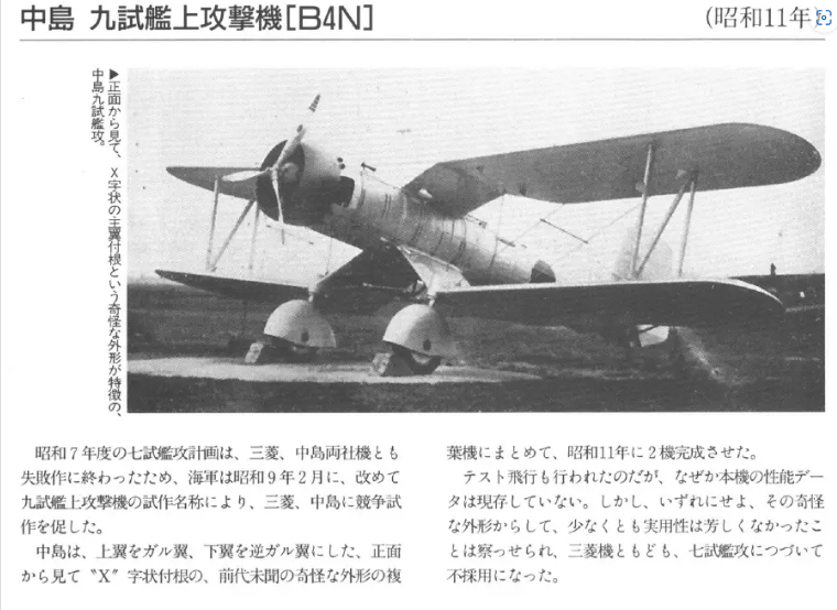 Zrzut ekranu 2025-10-15 124146