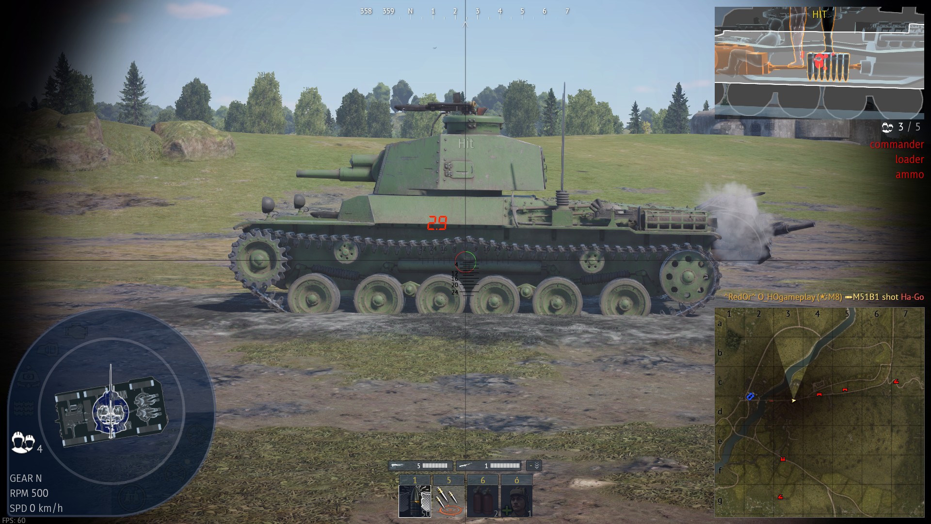 shot 2025.07.26 16.48.01