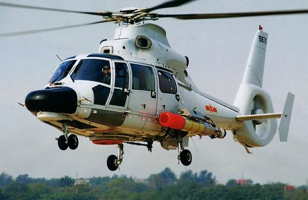 Z-9C Yu-7