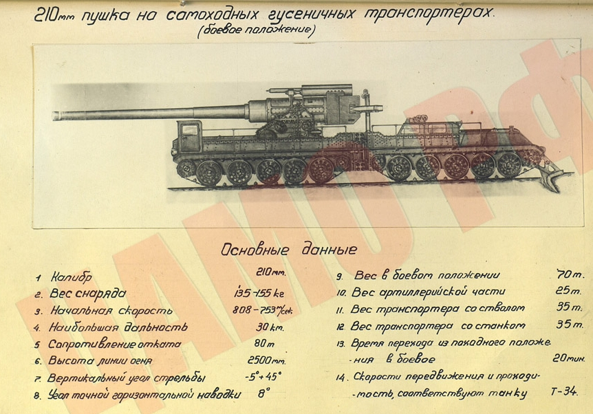 attachments_1046347_900-jpg