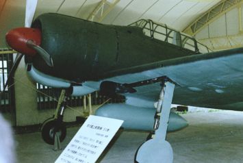 a3606-02-NationalKagakuMuseum-Reisen-02