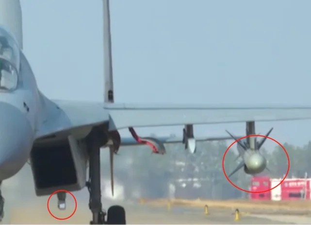 J-16-YJ-83