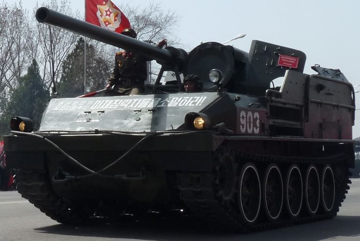 ATS-59 (100mm)