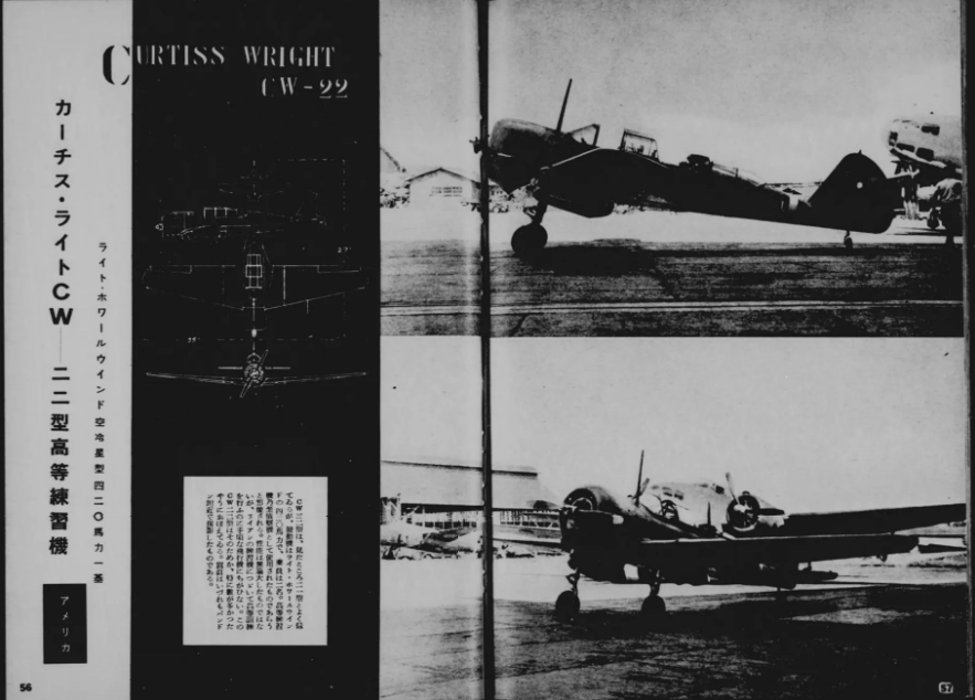 Zrzut ekranu 2025-10-29 171717