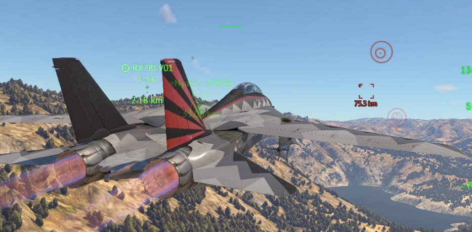 Screenshot_533
