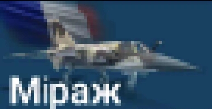 Screenshot_20260126_162105_TikTok