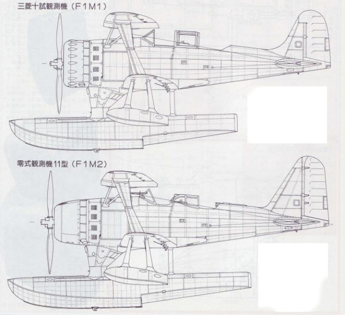 MITSUBISHI F1M