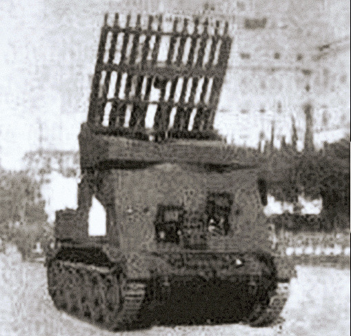 Experimental Crusader MLRS modification