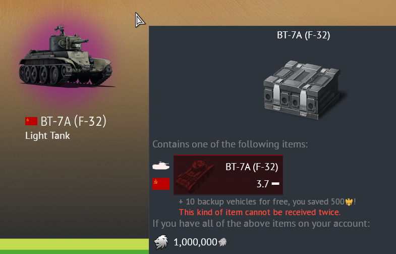 Screenshot 2025-08-21 150007