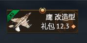 QQ_1780898168814