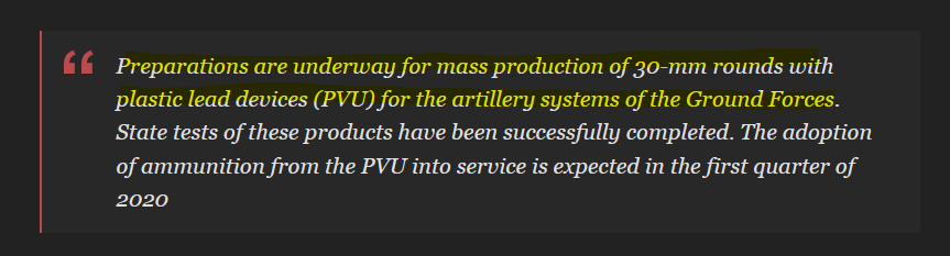 Screenshot 2025-12-07 180352