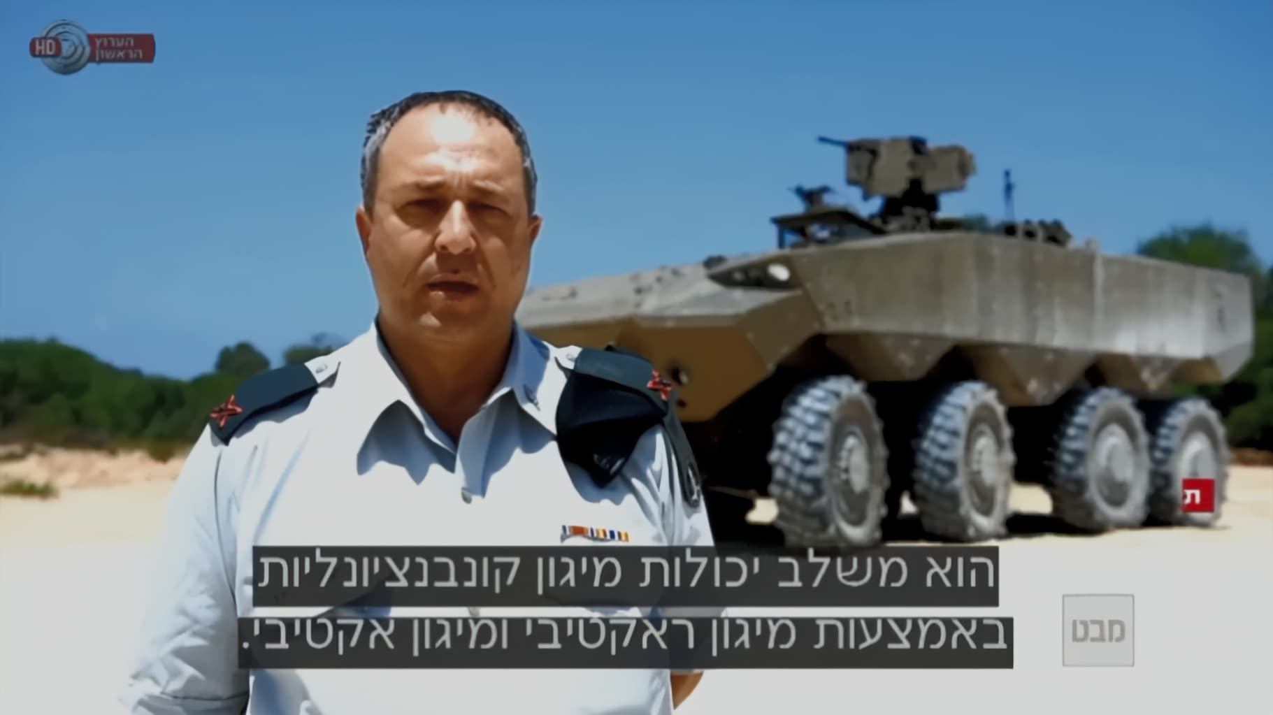 Screenshot 2026-03-04 172210