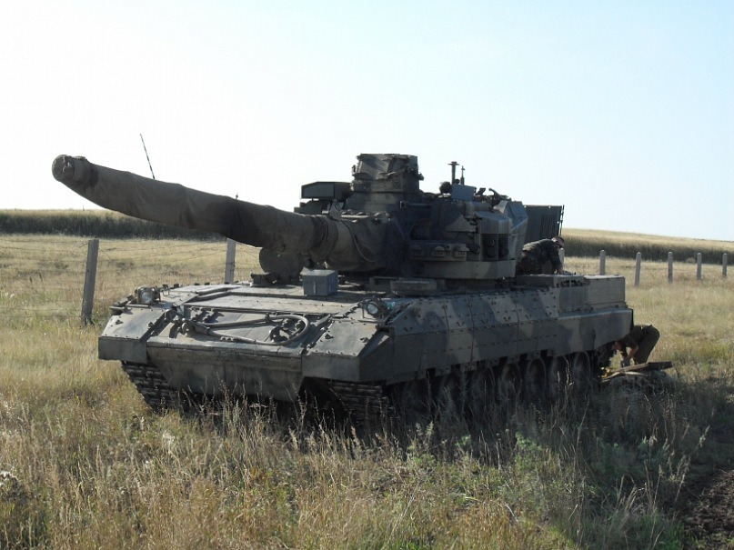 Object 195/T-95