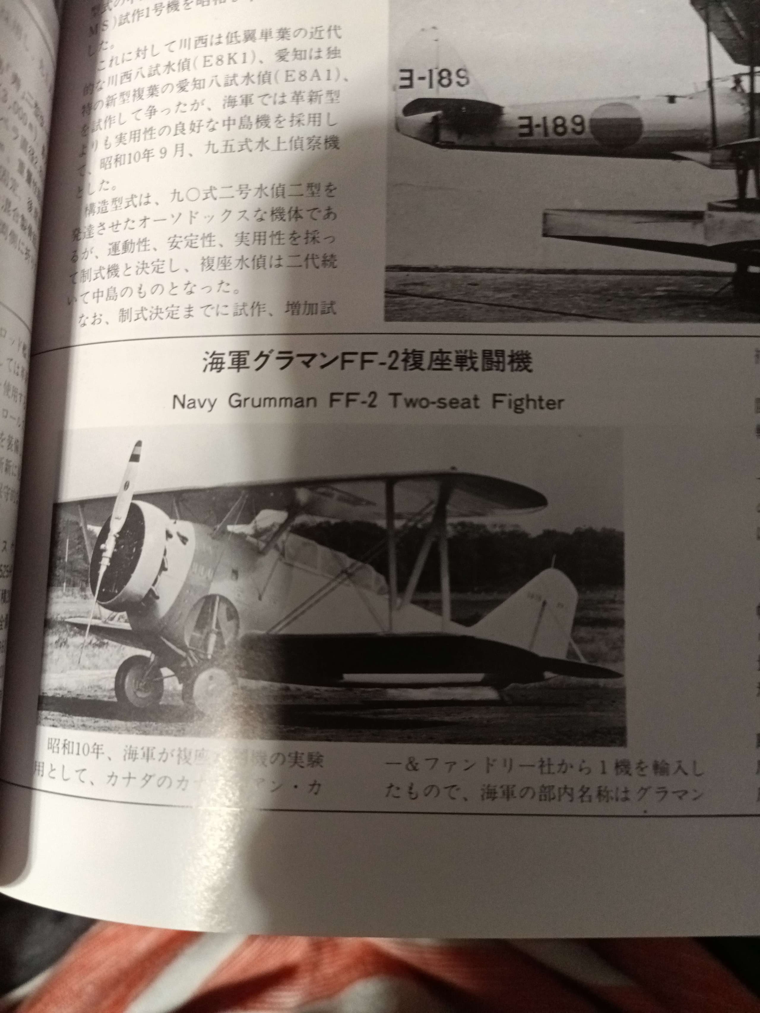 rn_image_picker_lib_temp_f837f441-9836-4a6e-9389-0726c7b24d19