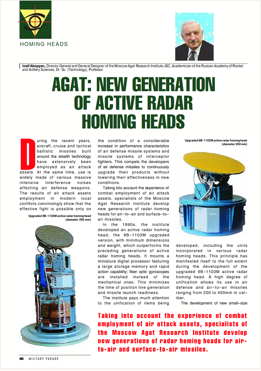 AGAT part 1