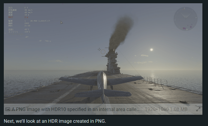 Screenshot 2025-07-21 100824